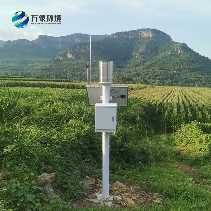 實時雨量監測系統